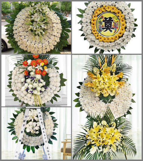 河南南阳新野县施庵镇詹岗村花圈速递